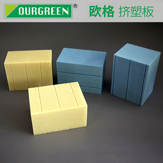 怎么減少屋面保溫?cái)D塑板的損耗？