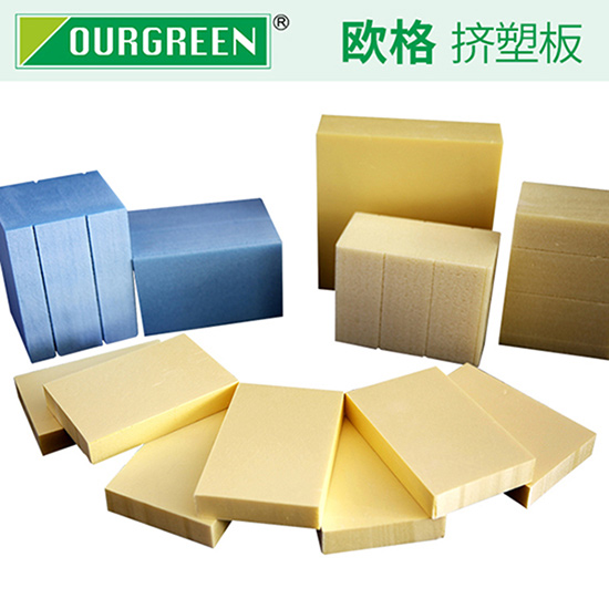 阻燃擠塑板的優(yōu)點及應用有哪些？